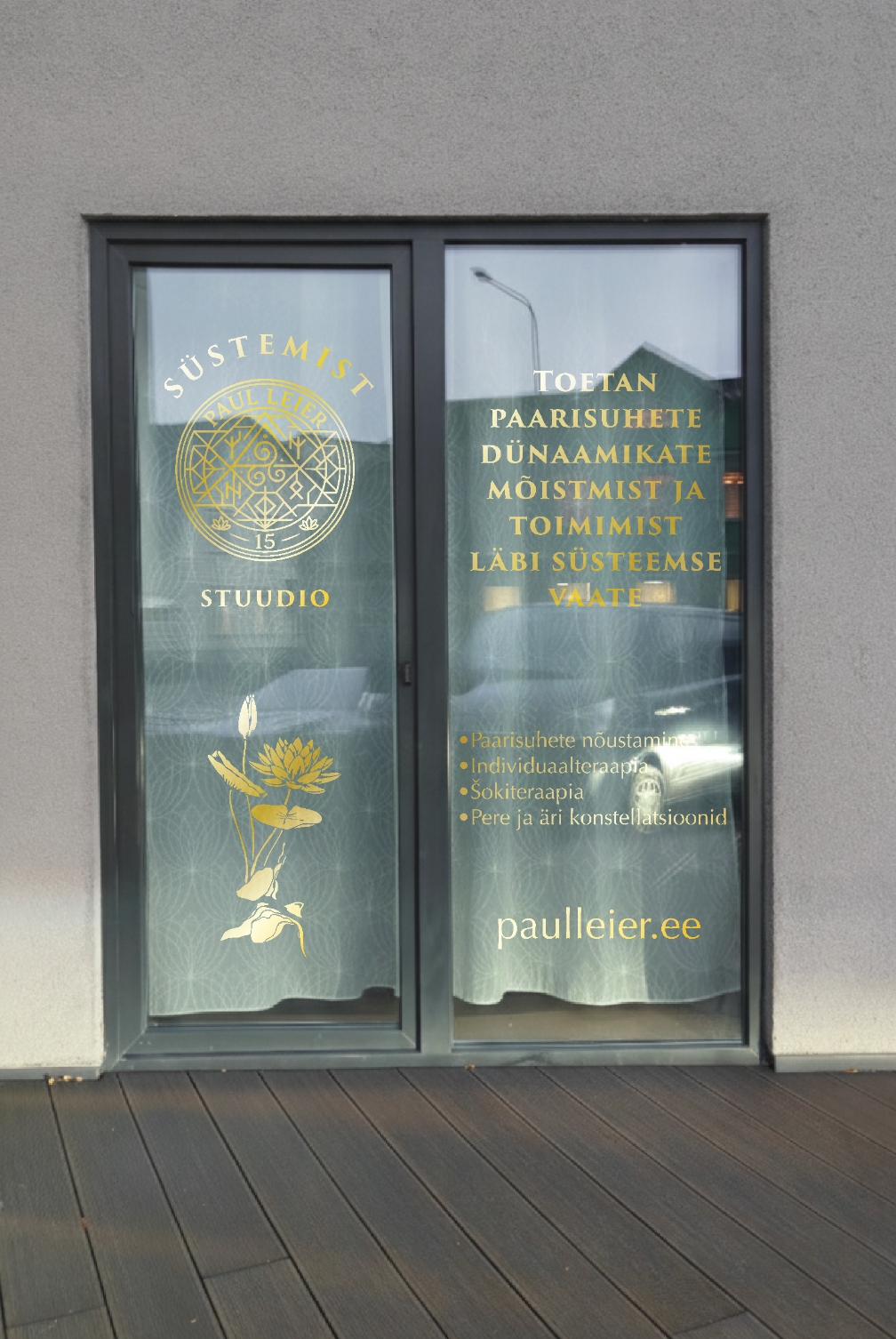 Screenshot_2025-12-02-15-14-02-57_29b563cd0bc4fd07bd0c105b17b28204